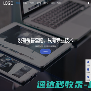 多萌网
