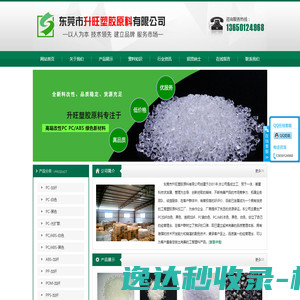 高压压缩机