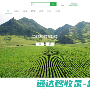 西米资源网