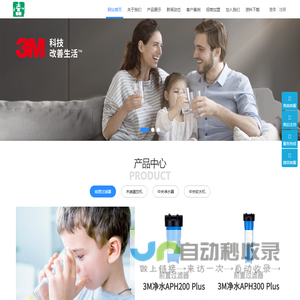 深圳壹品房产经纪有限公司