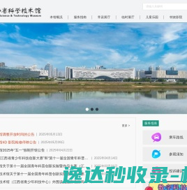 会计之星
