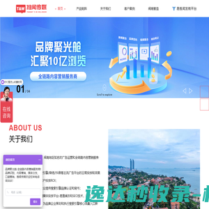 专业的月饼OEM生产与服务提供商
