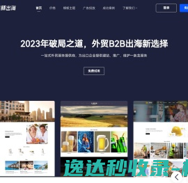 拍拍