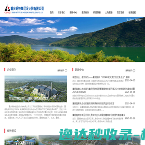 瑞安市宏佳汽摩配有限公司