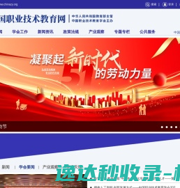 化工泵,中开泵,长轴泵,冷凝泵,锅炉给水泵厂家