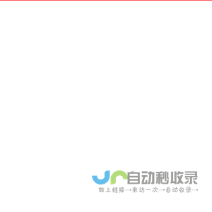 卡通供应链