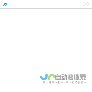杭州对点人力资源管理有限公司