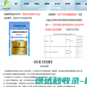 湖南石雕塑厂家
