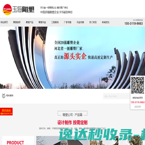 87度读书网