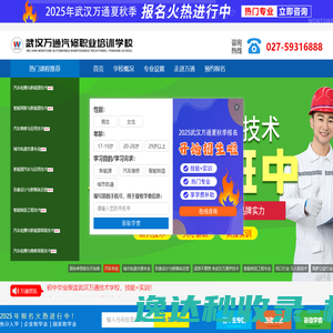 淘贝百货网