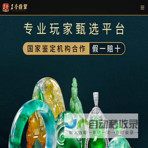 河南立即信息科技有限公司