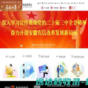 重庆报废车回收
