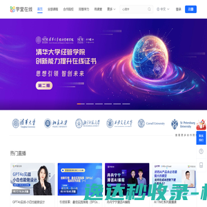 扬州力达绳缆科技有限公司