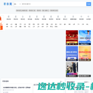 贵州医科大学法医学院