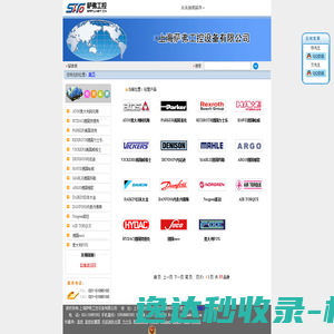 古诗词大全
