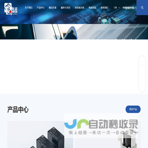 浙江美硕电气科技股份有限公司
