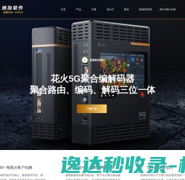 图鲸灵AI设计