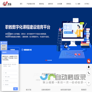 开云(中国)Kaiyun·官方网站