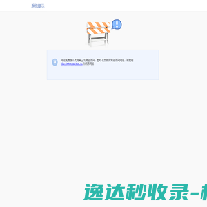 87度读书网