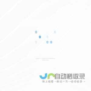 尚高卫浴