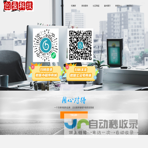 联系我们99公司客服电话19987877778(99厅业务办理)