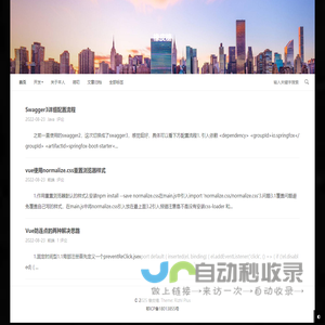 橡皮糖