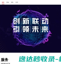 英语e站英语e站