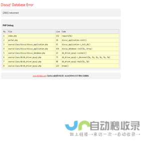 www.0830bbs.com