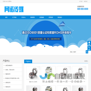 2025好看的电影电视剧排行榜,剧情介绍