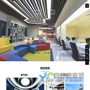 上海帝盟展览服务有限公司