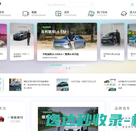 山东裕发食品有限公司