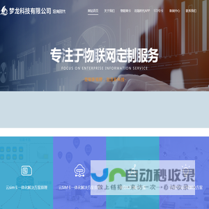沧海时代