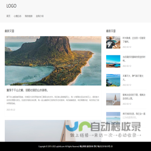 知历安卓网