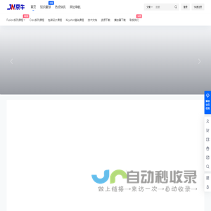 京牛课堂
