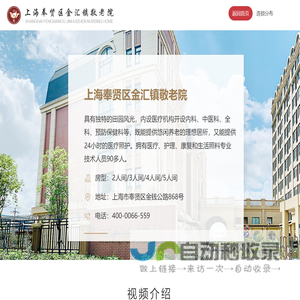 八字排盘,四柱八字免费排盘