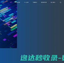 京东方科技集团股份有限公司