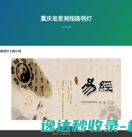 关务软件