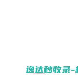 中国科学技术大学测速网站