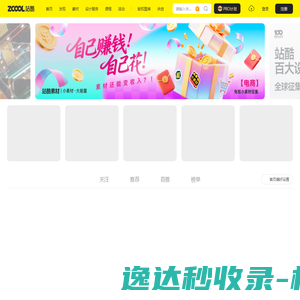 论文发表