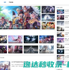 四川华玺慧图信息科技有限责任公司