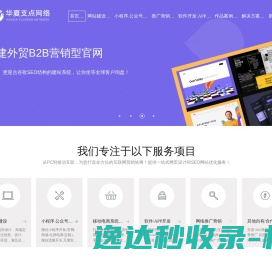 二三类医疗器械经营备案许可证,一二类医疗器械注册生产备案许可证,医疗器械广审表,互联网药品信息服务资格证