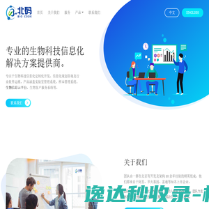 轻而易举