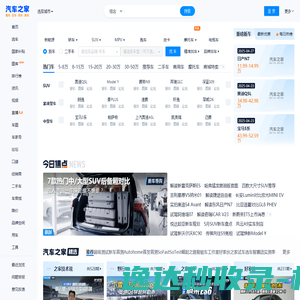 欢迎使用浙大恩特客户资源管理系统