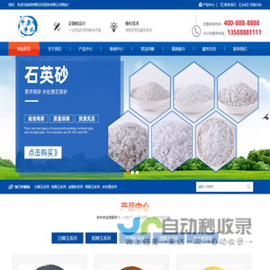 巩义彩印