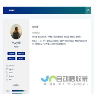 5G狗