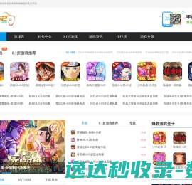掌握分布式编程精髓