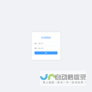 三亚国际时装周