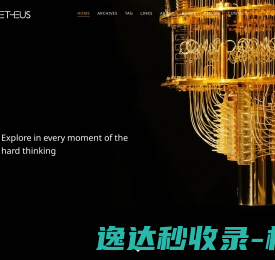 网站截图