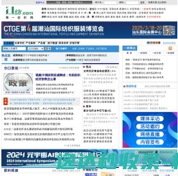玻璃钢厂家