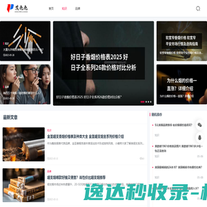 重庆波纹管